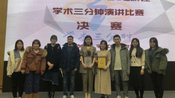 微信图片_20181129131259_副本.jpg