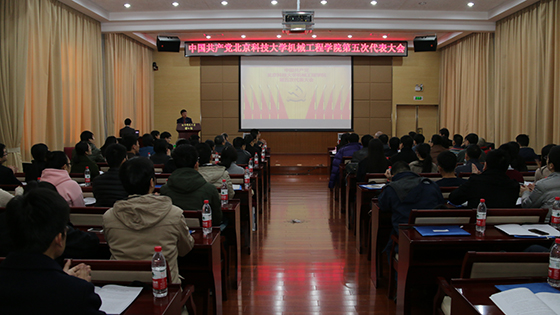 337882814ee26e7dd4ea55715b2cf06e.jpg 大会全景1.jpg