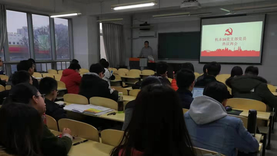 921c08cb35f035889c419200e6f41658.jpg 微信图片_20190314204016_副本.jpg
