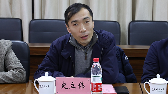 2ae3c59c147a7724724371db1c386c62.png 史老师网站.png