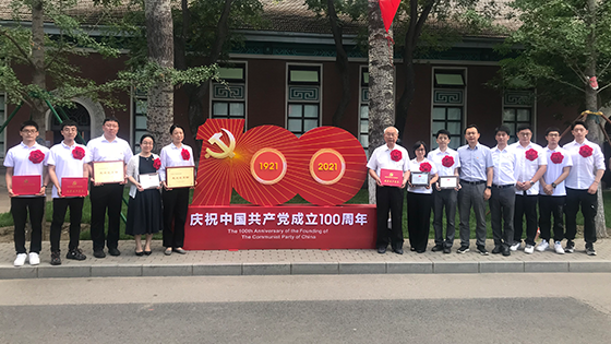 ab5f8f6bf481b9cfa8c8dde13ea59354.png 表彰.png