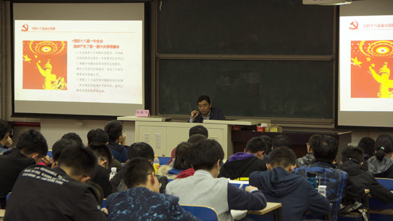 ab4d190d5bdcee40292c7ad8b0570b2a.jpg 马书记讲党课1_副本.jpg