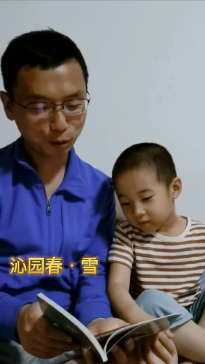 afd16d0556ba47c9a4ce6d31a3909508.png 张立元(1).png