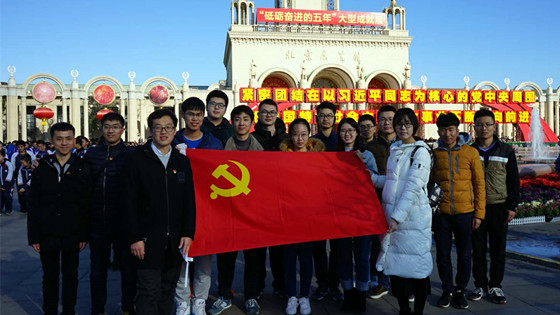 7cc37bbe3239fdaee1f6fdd912144d50.jpg 微信图片_20171123103101_副本.jpg