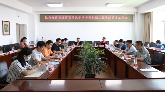 95c6723738bb9ed034d0b697174fc0f0.jpg 微信图片_20200608103104-2.jpg
