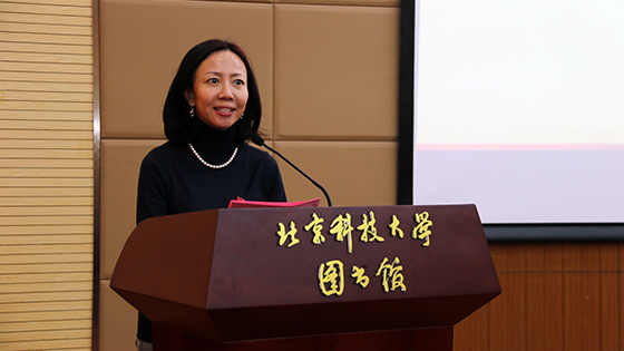 b41fe84b817b28ce0beaa3009516a7a4.jpg 王校长致辞.jpg