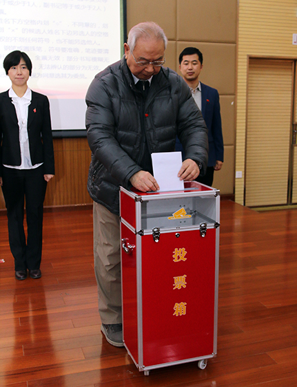 7cf0720c9a969d6fa80a42e7c9cd8403.jpg 胡院士投票.jpg