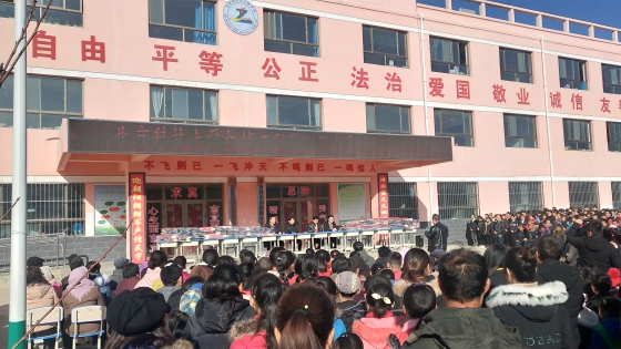 6b362244b72c4e2b96b4bd5829b3e15b.jpg 微信图片_20191231094700_副本.jpg
