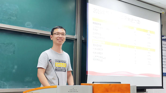e42d722220145e81dfbf0f1fd2a8466a.png 研究师生见面6.png