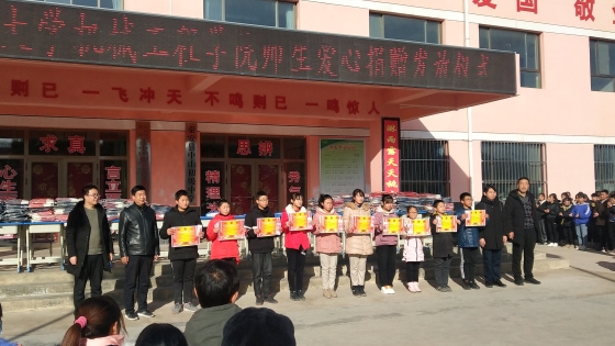 39b785209bf61b7f5d91a8c7ad760e28.jpg 微信图片_20191231094656_副本.jpg