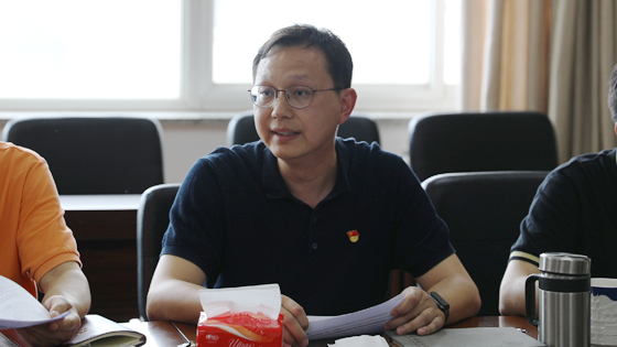 071cbbf057c29e5820c8f3d22f30efeb.png 苏老师-1.png
