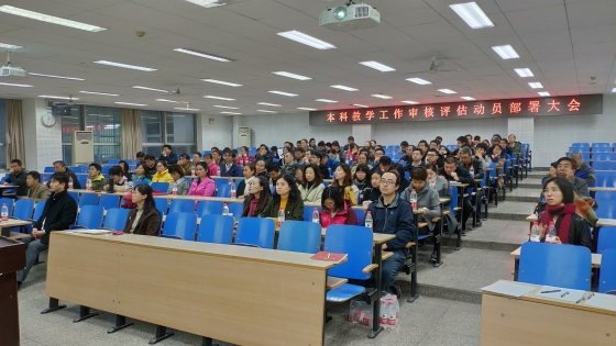 3331246f4f4cb50a4f36ee08dcdf08fd.jpg 微信图片_20181115180941_副本.jpg