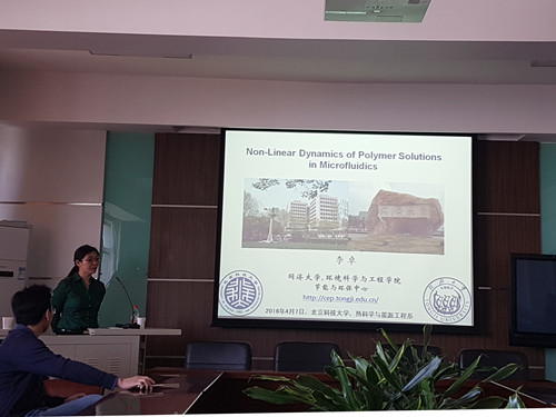 20160407同济大学李卓博士来英国365集团公司做学术报告 (1)_副本_副本.jpg