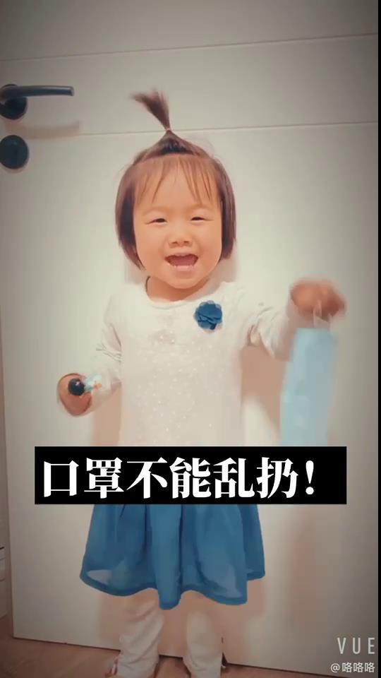 9d482d3cb6a1a82714599b55759aabb5.jpg 钱凌云.jpg