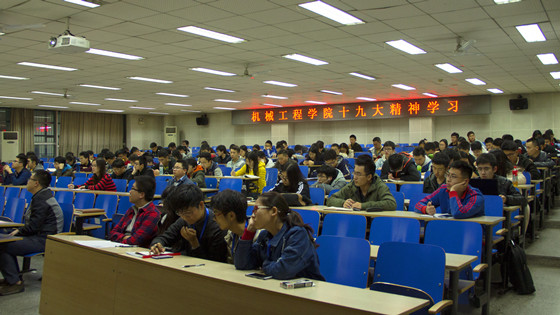 89ac0572765c0012330fe4c64c066009.jpg 马书记讲党课2_副本.jpg