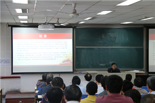 20160512英国365集团公司组织开展“两学一做”学习教育动员会 (1).jpg