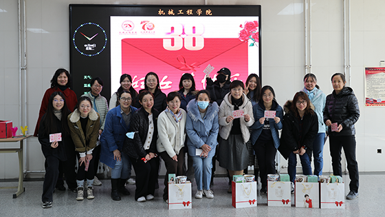 137e658a902681a1d1b421d98afe0f39.png 三八学院网.png