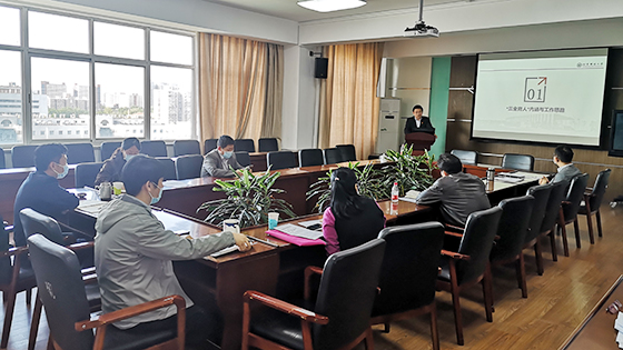 d33b50e441553c29a27834baa30d6186.jpg 微信图片_20200426141543.jpg