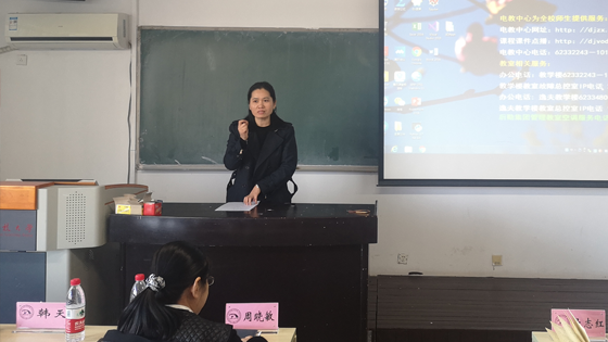 8896e0c67f07b542cd9621f68349159d.png 教师2.png