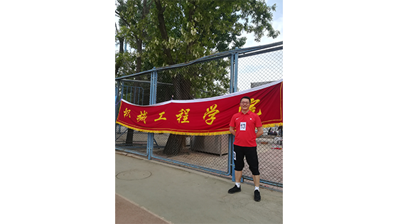 5407b31e6aa45a673ea21f0c5a8e63e6.png 新闻2.png