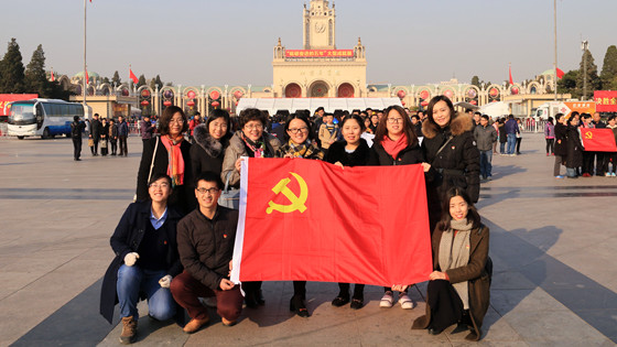 82887c3fb6e3591a1655efe011c4fb6c.jpg 3参观_副本.jpg