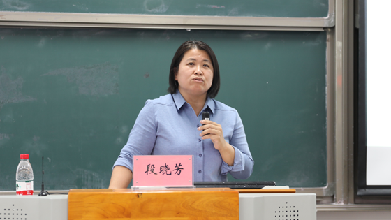 1e4b4cd496d43c6dbec045bfc45bcbc6.png 段.png