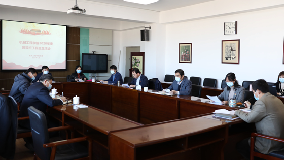 0e3d7420de2a4869946c259276ead3a6.png 合照.png