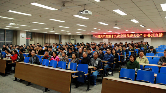 c12ff4c385946593c2b85c775de9165e.jpg 机械学院青年师生_副本.jpg