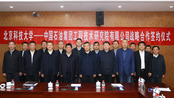 9f07fbfc98317abfa637841add58b29e.png 1合照.png
