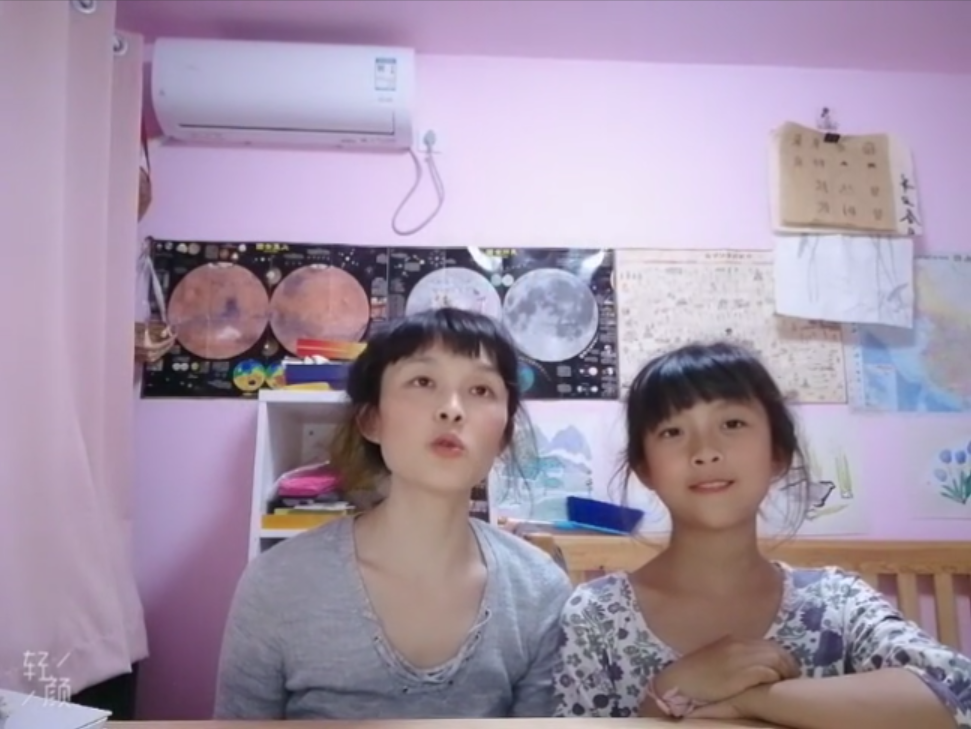 7b0dc2c3d1e2cf4b8a31c75b6e6a0195.png 王晓玲(2).png