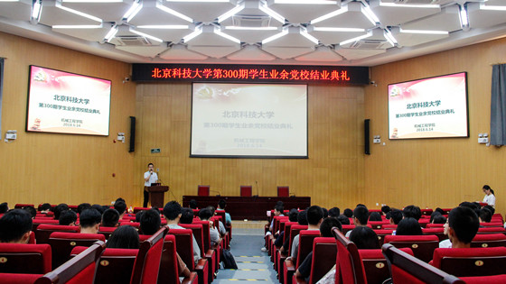 22e6dc67fc35462c47f19572cddc937e.jpg 1_副本.jpg