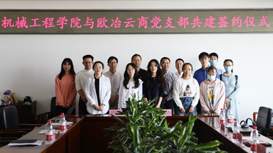 b5250d4c41fb68680e18ca63c49e95d9.png 合照.png