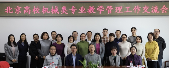 68b4ee070fb119f926dba79a17277820.jpg 微信图片_20191231083509_副本2.jpg