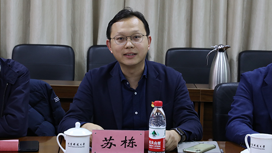 4b740b715a53f1c83b01c8c89e61d72b.png 苏栋网站.png