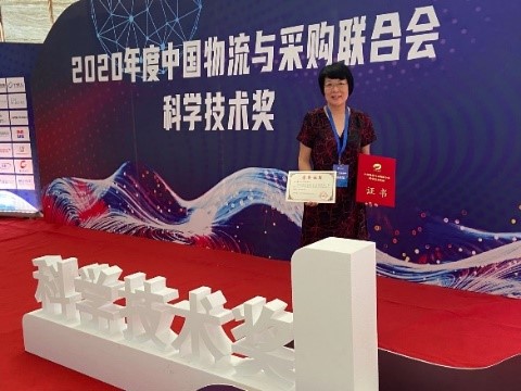 1122687b6bef6415d75610aed080aa37.jpg 新闻2.jpg