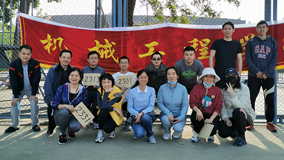 c4ce9d87c55da71fdbd00a9bae779928.png 新闻1.png