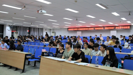 52cb657ef79cc7201a2a0a3278b362d0.jpg 4_副本.jpg
