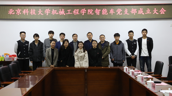 97c7b69a3470e4609f4e9f625530781b.png 合照.png