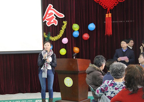 2王戈讲话.jpg
