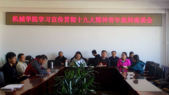 eb4bc613f638fc73ccd48c5426c6c7bb.jpg 乔红_副本.jpg