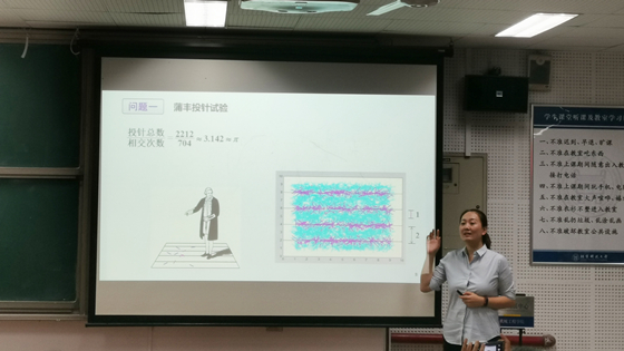 李娜_副本.jpg