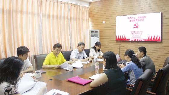 d7d420d04f1f1b19ecae04176a399a5e.jpg 微信图片_20190925084552_副本.jpg