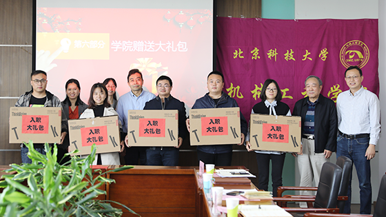 24a06af04f8591c5759564bcddba14b5.png 大礼包.png