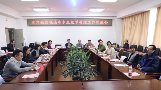 d304cb7604274915bd35e9d1ce74cf55.jpg 微信图片_20191231084857_副本2.jpg