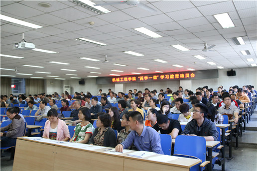 20160512英国365集团公司组织开展“两学一做”学习教育动员会.jpg