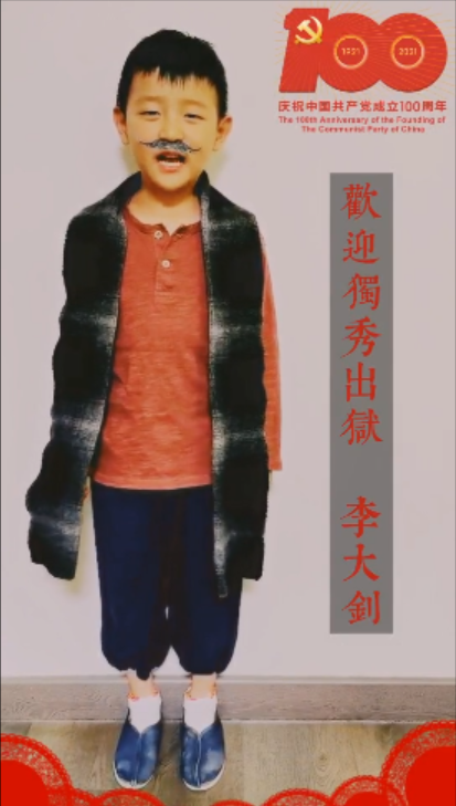 970ef33c8ed16baef3e1fc3ac8966ebb.png 廖茂林(1).png