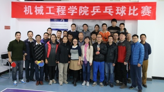 d110c87f4bfaaad1bf424d834ff65e5b.jpg 大合影_副本.jpg