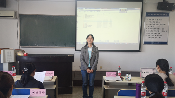 8a6ed63a132d992aeee069d3d0521b3b.png 教师4.png