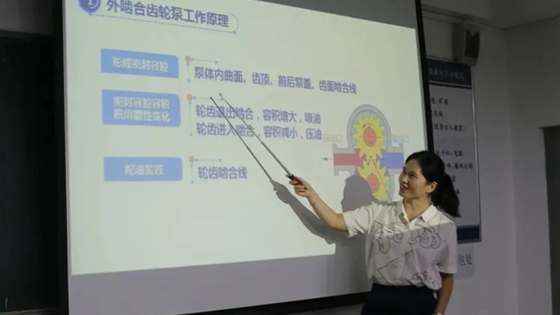 1650886433977177.png 思政课2.png