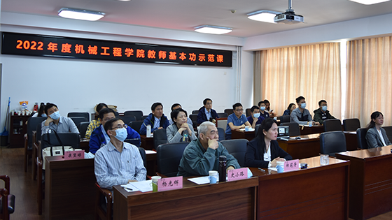 1651539868402872.png 网站8.png